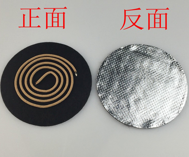 香炉垫